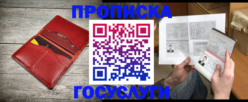 форма 3 в Киржаче